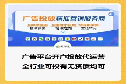 百度推广优化实战案例分享